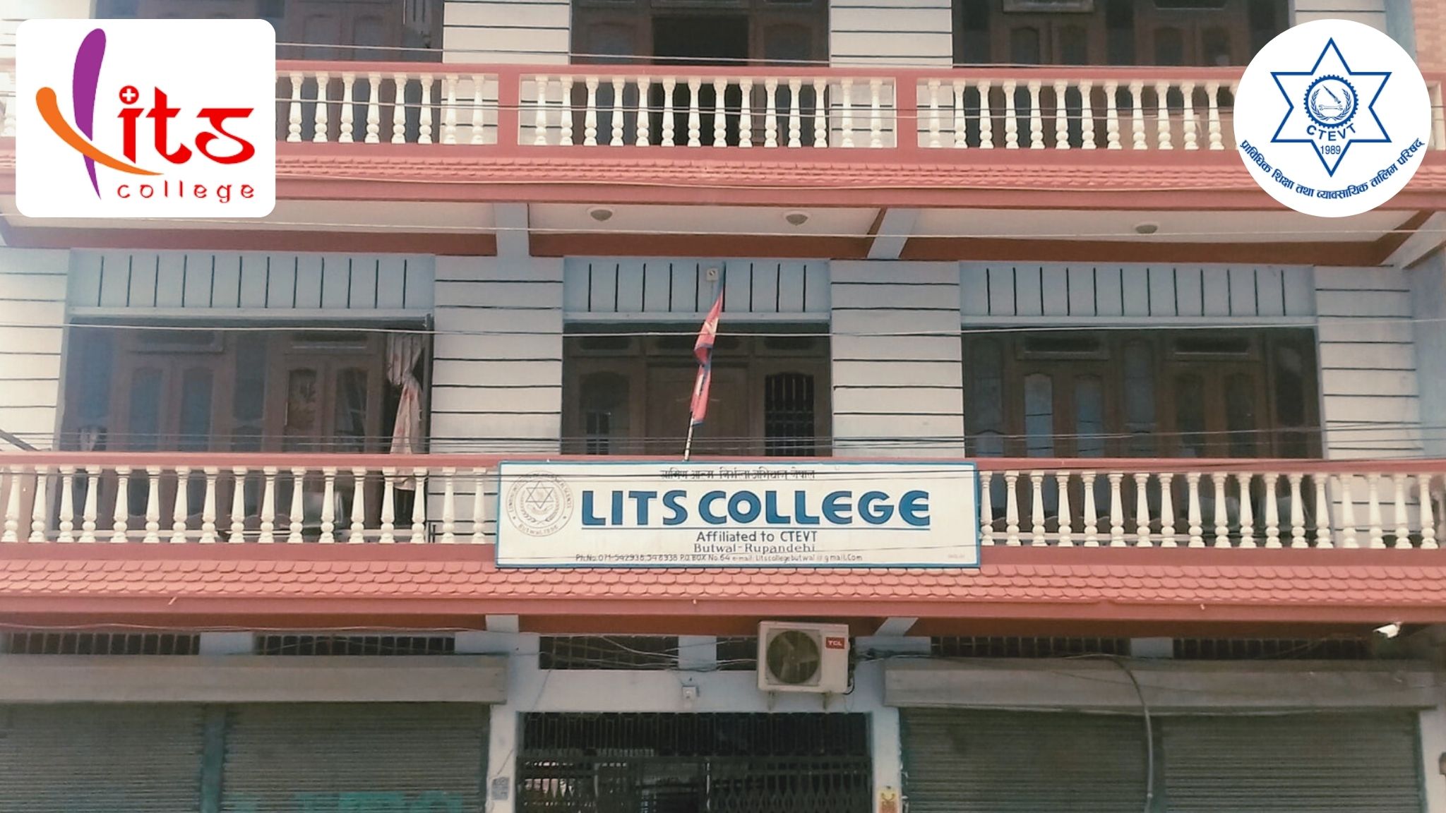 LITS College Campus